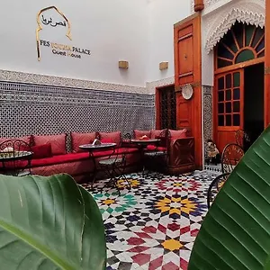  Guest house Touria Palace